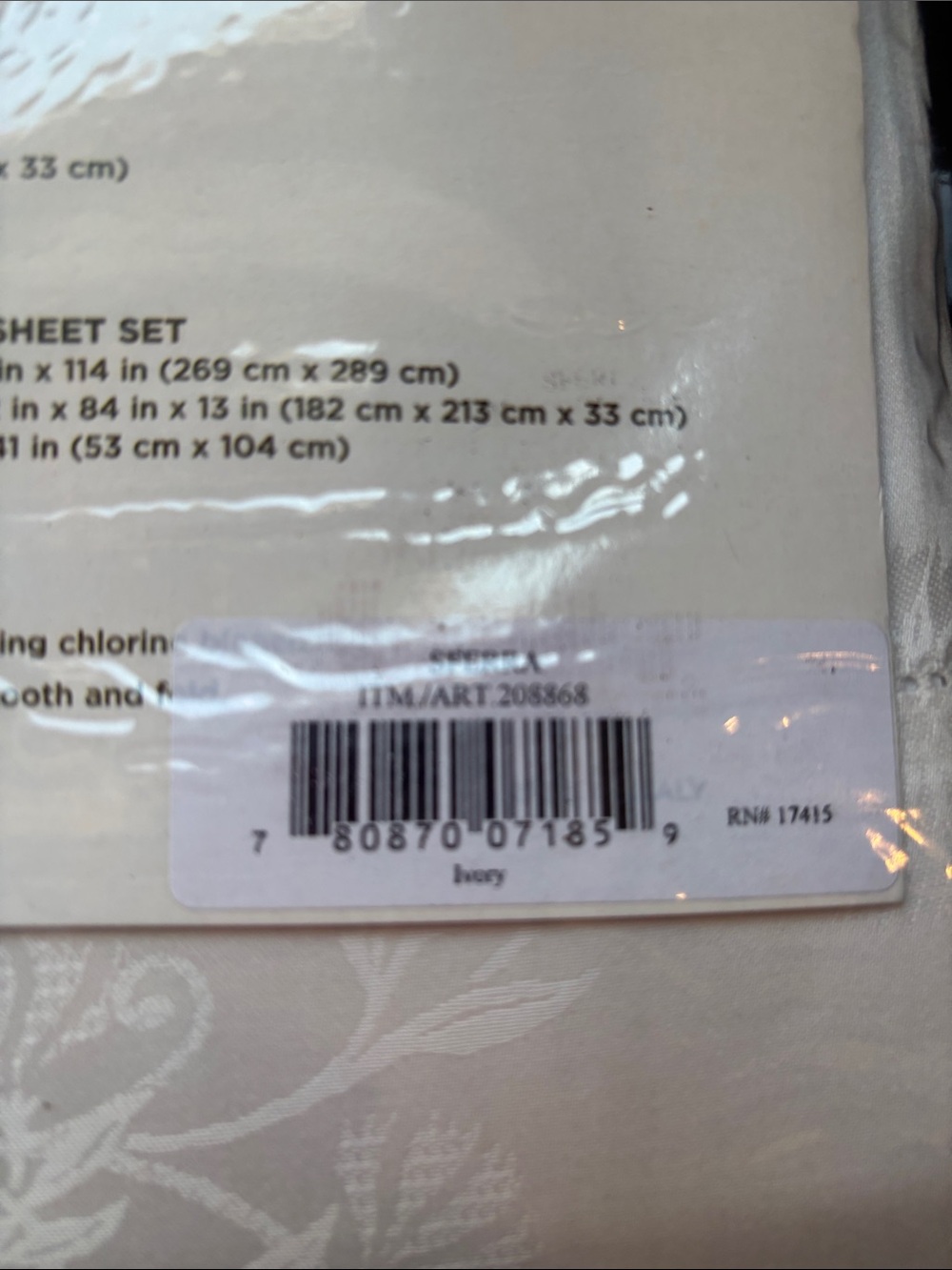 SFERRA Villa Lago di Como Jacquard Sheet Set in ivory cal. King - Picture 4 of 4